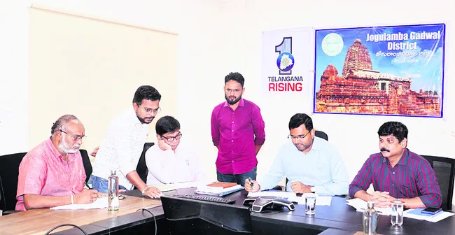 మూడో విడత ర్యాండమైజేషన్‌ ప్రక్రియ పూర్తి 