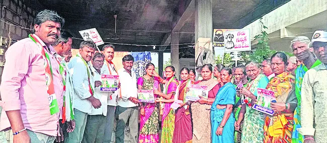 ప్రచారానికి తెర.. ప్రలోభాల ఎర