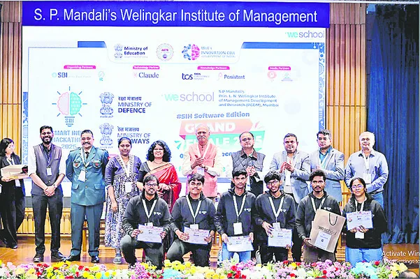 స్మార్ట్‌ ఇండియా హాకథాన్‌లో ప్రతిభ 