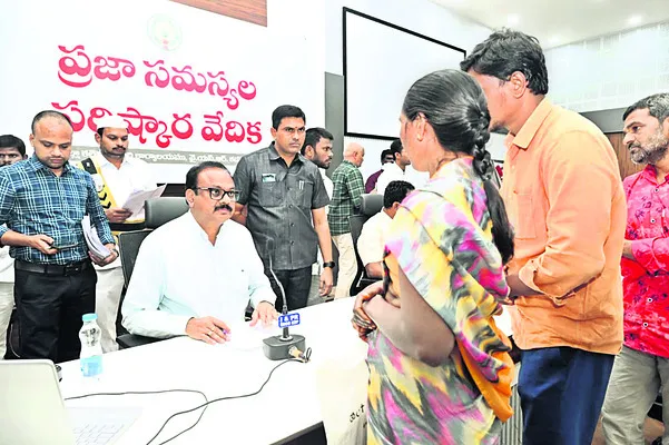 ప్రజా ప్రదక్షిణ వేదిక