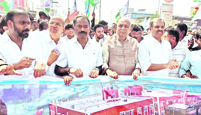 చంద్రబాబు నిర్ణయాన్ని మార్చుకోవాలి  
