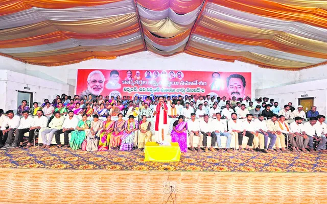 అవినీతి రహిత కామారెడ్డికి కృషి చేయాలి