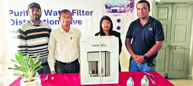 కళాశాలకు వాటర్‌ ఫిల్టర్‌ వితరణ