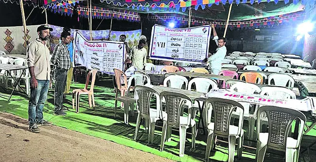 రేపే తుది సం‘గ్రామం’ 