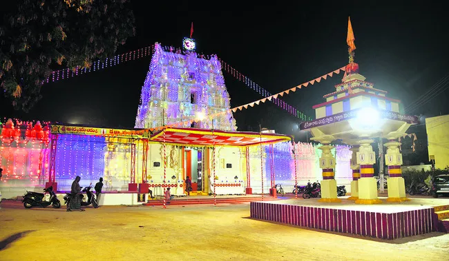 ధనుర్మాస శోభ