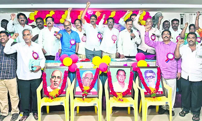 యూటీఎఫ్‌ నూతన కమిటీ ఏర్పాటు 