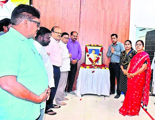 అమరజీవి త్యాగం చిరస్మరణీయం 