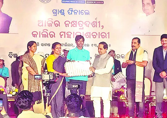 సెంచూరియన్‌ విద్యార్థి ప్రతిభ 