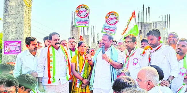 ఇందిరమ్మ రాజ్యంతోనే అభివృద్ధి 