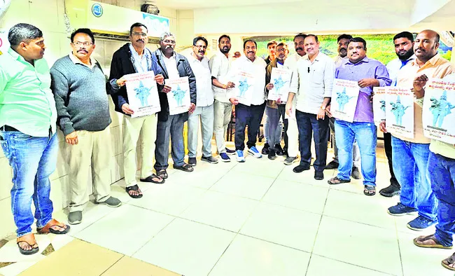 కువైట్‌ను తాకిన రాజంపేట జిల్లా ఉద్యమ సెగ