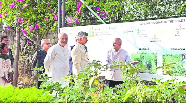 కన్హాలో ఏపీ సీఎం సందడి 