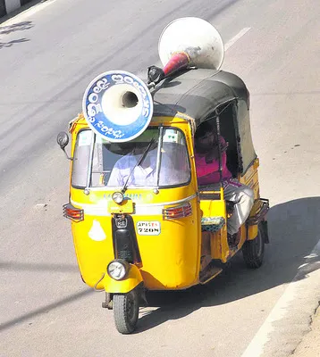 నమ్మకు నమ్మకు ఈ రేయిని!