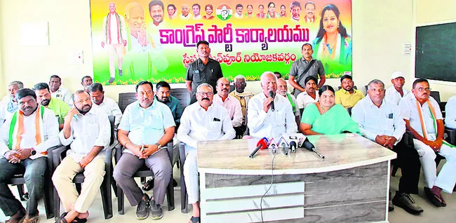 పెద్ద కొరివి దయ్యం ఎమ్మెల్యే పల్లా