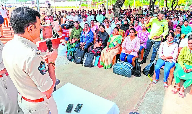 కానిస్టేబుల్‌ పోలీసుశాఖకు వెన్నెముక 