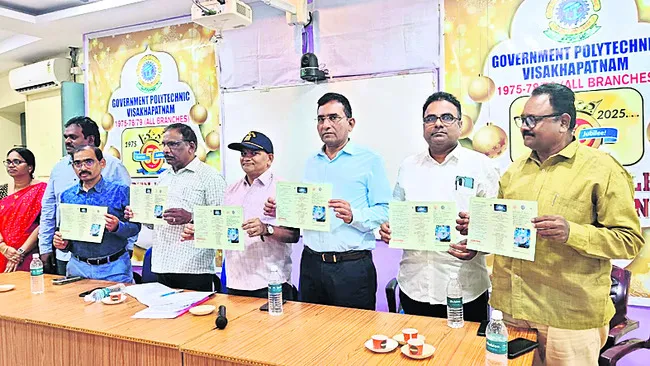 నేటి నుంచి ఏఐసీటీఈ అటల్‌ వాణి సదస్సు