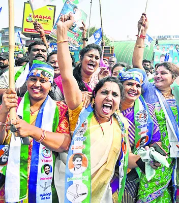 చంద్రబాబు నిర్ణయానికి నిరసనగా పోటెత్తిన జనం కోటి సంతకాల