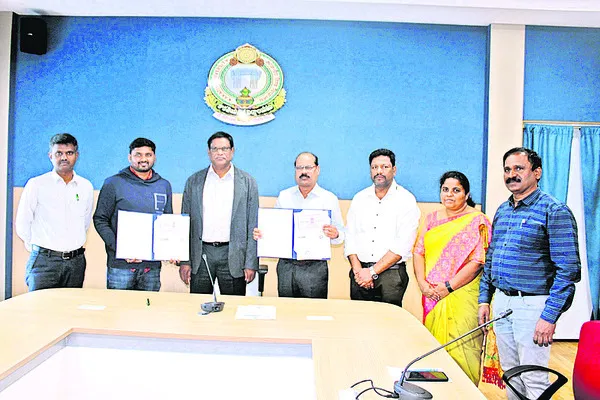 ఆర్ట్స్‌, సైన్స్‌ కళాశాల ఎంఓయూ