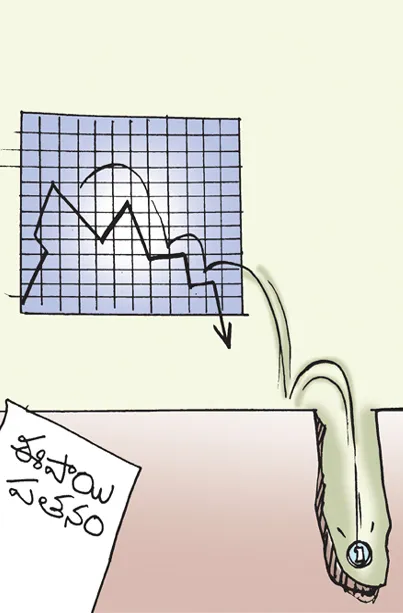 సాక్షి కార్టూన్ 16-12-2025