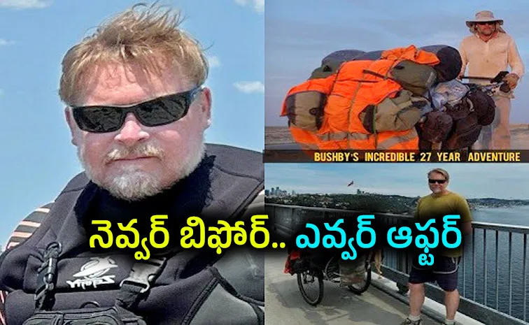 27 ఏళ్లు..31 వేల మైళ్లు..! ప్రపంచం చుట్టొచ్చాడా అంటే..?