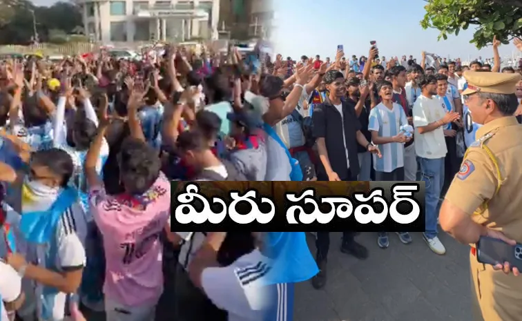 కోల్‌క‌తాలో అలా.. ముంబైలో ఇలా..