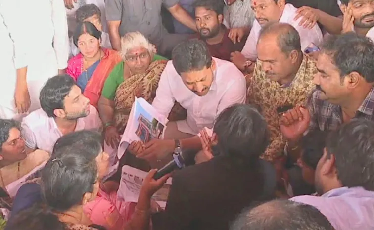 YS Jagan Visit Vijayawada Bhavanipuram Jojinagar
