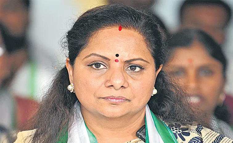 2029 ఎన్నికల్లో పోటీ చేస్తాం: తెలంగాణ జాగృతి అధ్యక్షురాలు కవిత 