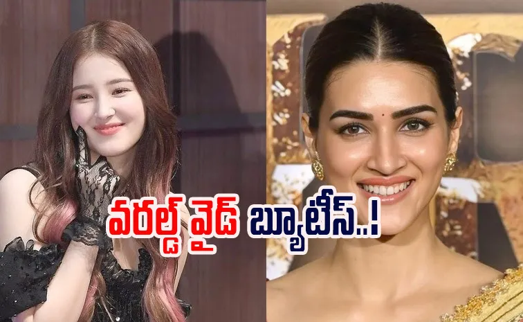 ప్రపంచంలో అందమైన టాప్‌ టెన్ హీరోయిన్స్ వీళ్లే.. ఇండియా నుంచి ఆమె ఒక్కరే..!