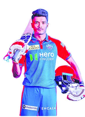 అదృష్టం వరించేనా..! 