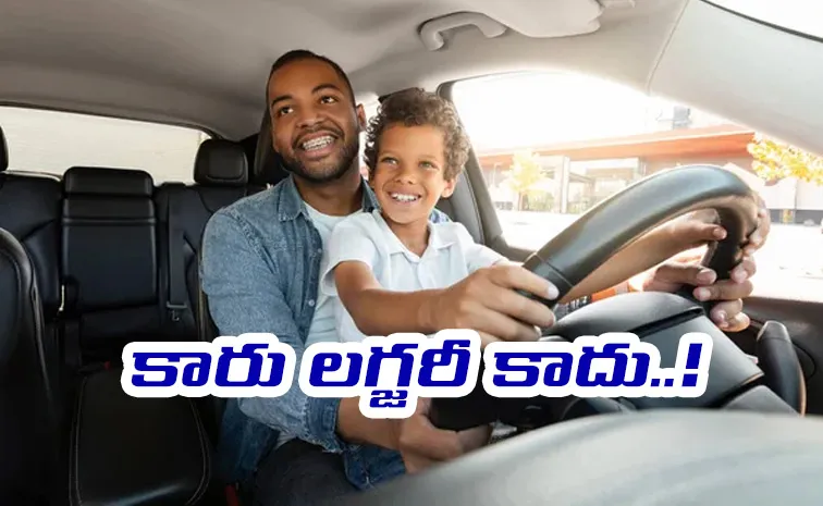  ఆ కారు నా బిడ్డ ఆరోగ్యానికి శ్రీరామరక్ష..! వైరల్‌గా ఓ తండ్రి పోస్ట్‌..