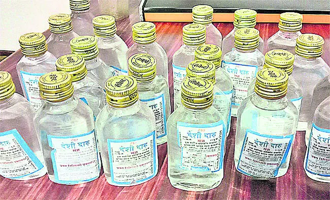 పల్లెల్లో ‘మహా’ మద్యం