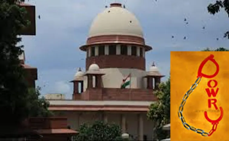 వరకట్న వ్యతిరేక చట్టాలకు కోరల్లేవు