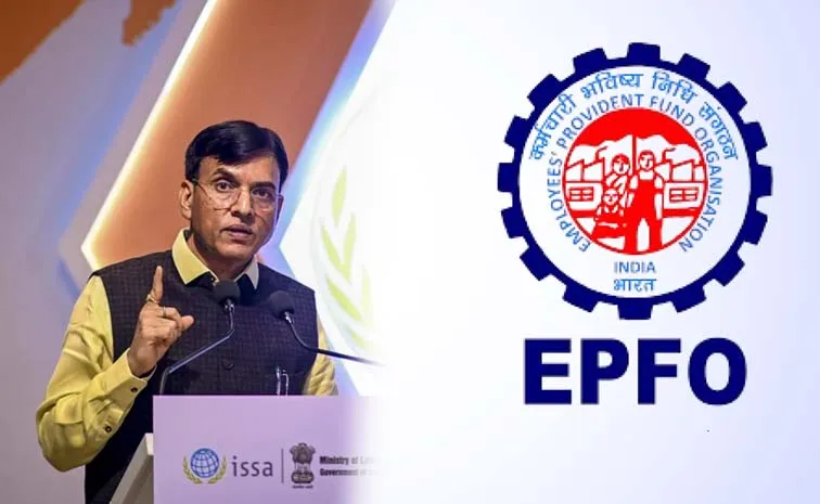 ఏటీఎం నుంచి పీఎఫ్ విత్‌డ్రా.. కొత్త డెడ్‌లైన్‌