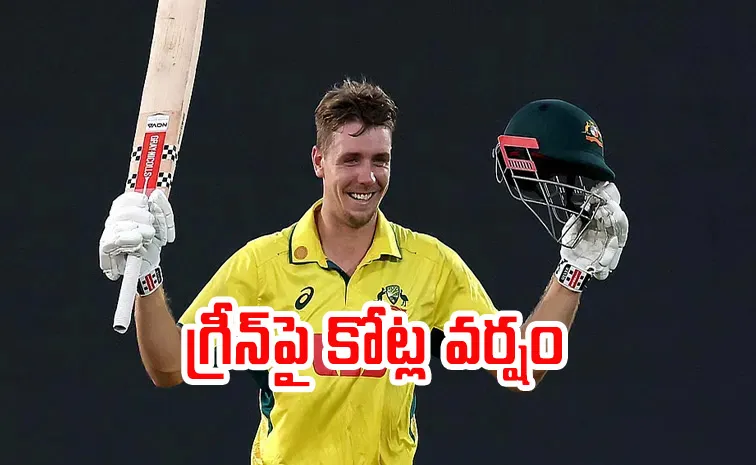 కామెరూన్ గ్రీన్‌కు భారీ ధర.. ఐపీఎల్‌ చరిత్రలోనే! ఎన్ని కోట్లంటే?