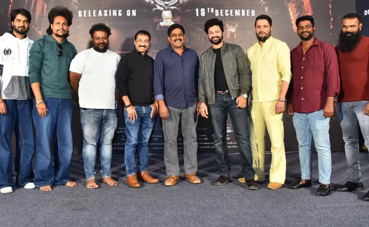 Jinn Movie: ‘నన్ను మీరే కాదు... ఎవ్వరూ పట్టుకోలేరు’ 