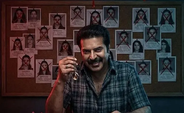 రూ. 100 కోట్ల క్లబ్‌ చేరువలో 'మమ్ముట్టి' సినిమా