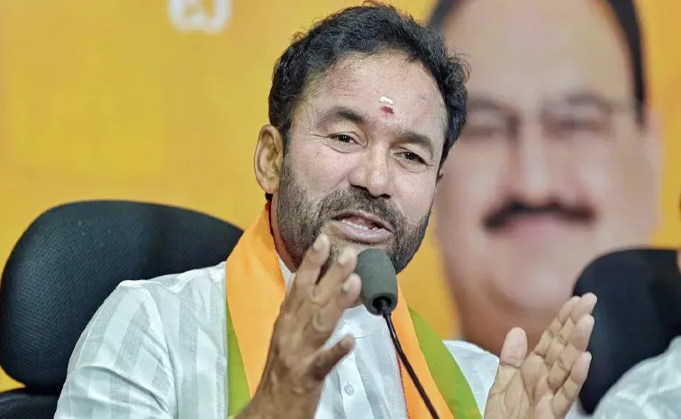 ప్రధాని మీటింగ్‌ లీక్స్‌.. కిషన్‌రెడ్డి ఘాటు వ్యాఖ్యలు