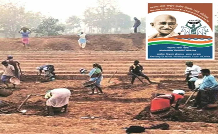 ‘ఉపాధి’ భారం రాష్ట్రాలపైనా! 