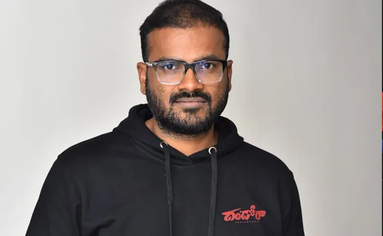 Director MuraliKanth Talk About Dhandoraa Movie