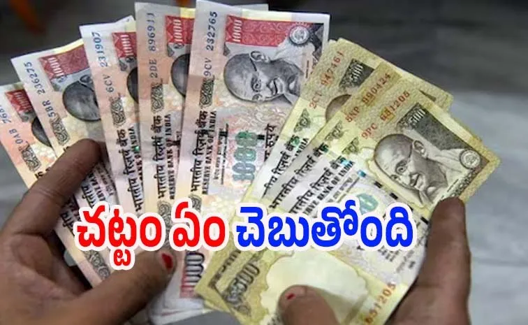 Legal Advice Demonetized Notes Old Rs 500 and 1000 Notes Know The Details