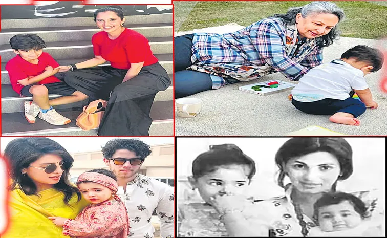 స్టార్‌ పేరెంటింగ్‌