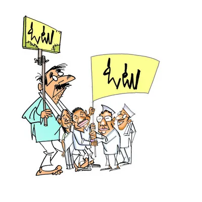 ఓట్ల వేటలో ‘పంచాయతీ’ అభ్యర్థులు