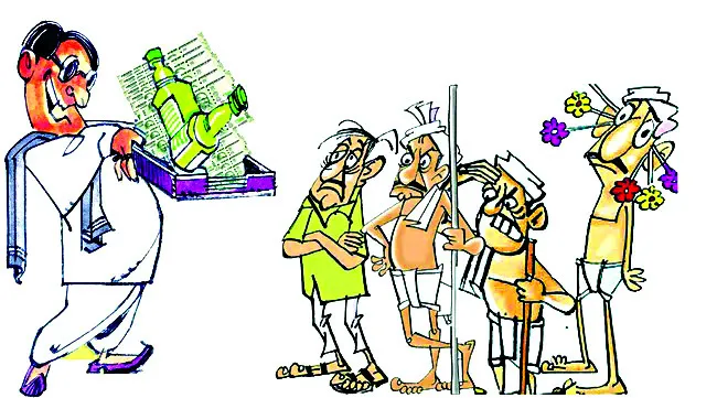 ప్రలోభాల పర్వం షురూ 