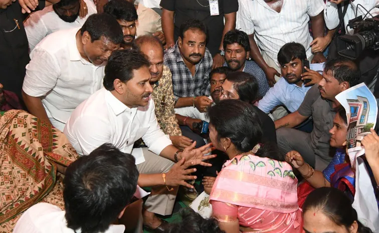 YS Jagan Visit Vijayawada Bhavanipuram Jojinagar