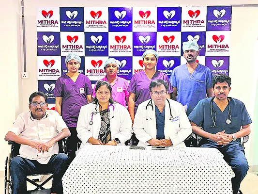 ఒకే రోజు ఇద్దరికి అరుదైన గుండె శస్త్ర చికిత్సలు  
