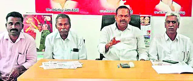 పథకం పేరు మారిస్తే శ్రామికులకు ఒరిగేదేమీ? 