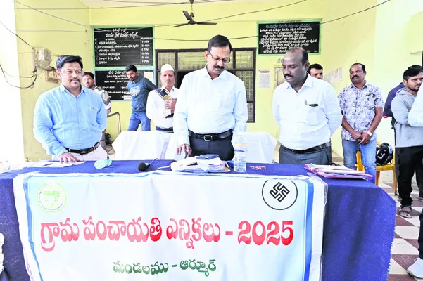 పోలింగ్‌ పకడ్బందీగా నిర్వహించాలి 