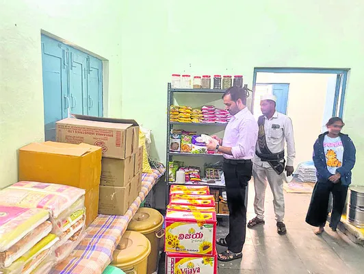 విద్యార్థులకు వసతుల కల్పన
