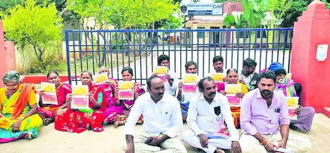 కూటమి పాలనలో దళితులకు అన్యాయం 