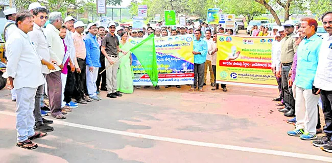 విద్యుత్‌ను పొదుపుగా వాడండి 