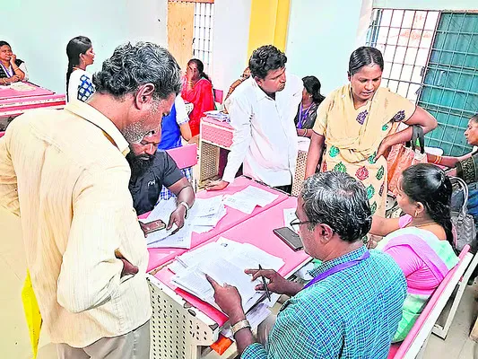 గల్లంతు?